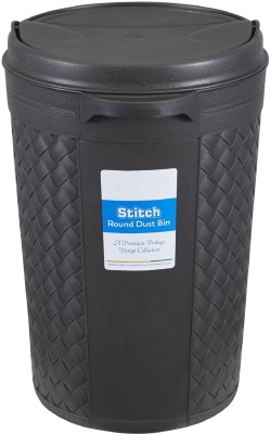 AK HUB New Unique Design Swing Round Fliptop ( 8.5 L - Black ) Plastic Dustbin(Black)