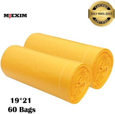 CARTLOG Yellow Biodegradable 19x21 pack of 2 (60 Bags) Medium 18 L Garbage Bag (60 Bags) Plastic Dustbin(Yellow, Pack of 2)