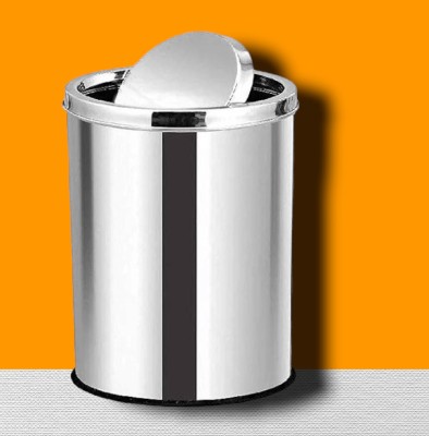 AANANT 8x12 swing dustbin for home and kitchen or office Stainless Steel Dustbin(Silver)