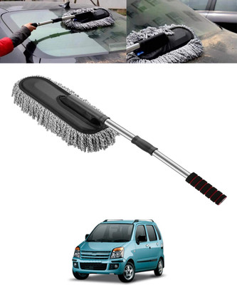 MSNP Multiuse Steel Hnadle Duster with Extendable Head for Car/Home/Office-304 Wet and Dry Duster
