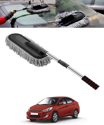 MSNP Multiuse Steel Hnadle Duster with Extendable Head for Car/Home/Office-293 Wet and Dry Duster