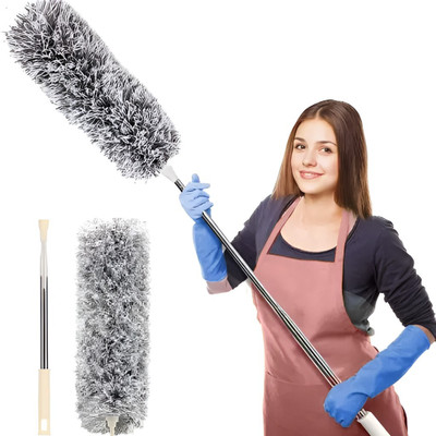 VarietyNest Microfiber Feather Duster Bendable & Extendable Wet and Dry Duster Set