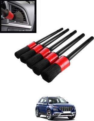 MATIES Red/Black Universal Wet & Dry Vehicle Cleaning Brush Set Of 5-290 Wet and Dry Duster Set