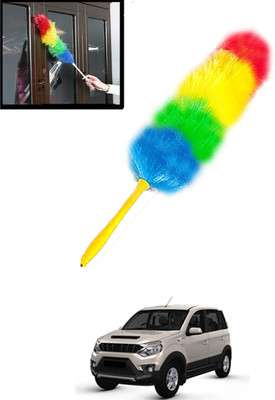 AYW Universal Multicolour Soft Bristles Feather Brush For Car/Home-196 Wet and Dry Duster