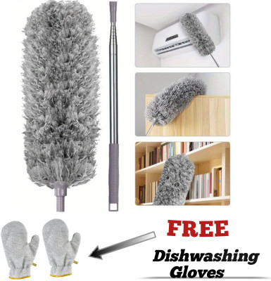 MDS Creation Microfiber wet and dry broom Wet and Dry Duster