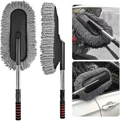 SRBK fashion 🛻 Car Duster with Long Handle for Trucks, SUVs & RVs, Microfiber Design 💨 Wet and Dry Duster