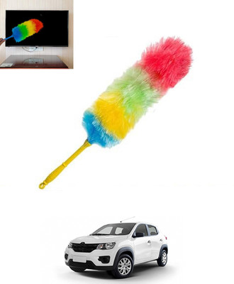 MSNP Multicolour Rainbow Duster with Duel Side Feather For Car Wet/Dry Cleaning-172 Wet and Dry Duster