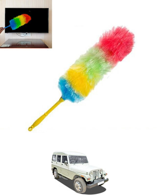 ABJD Universal Muticolor Dual Side Feather Rainbow Duster for Vehicle/Office-182 Wet and Dry Duster