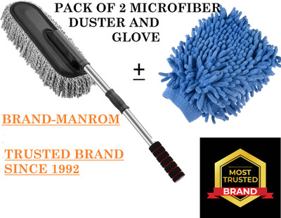 MANROM Wet and Dry Duster Set(Pack of 2)