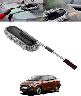 MSNP Multiuse Steel Hnadle Duster with Extendable Head for Car/Home/Office-26 Wet and Dry Duster