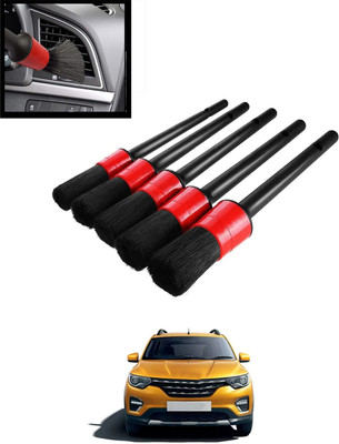 MATIES Red/Black Universal Wet & Dry Vehicle Cleaning Brush Set Of 5-277 Wet and Dry Duster Set