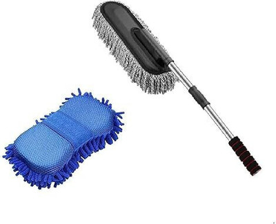 Winberg Dry Duster Set(Pack of 2)