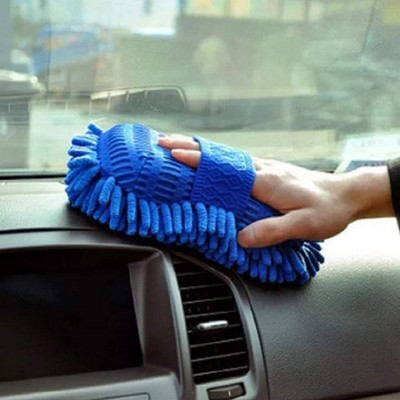 RBGIIT Car Microfiber Cleaing Kit Sponge Duster Use In Wet And Dry Washable B-61 Headlight Cleaning Kit(250 ml)