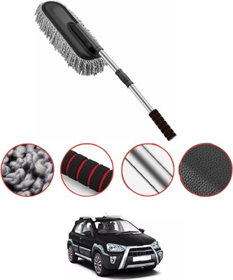 MSNP Microfiber Duster Use for Car Exterior Interior Cleaning for Etios Cross Wet and Dry Duster