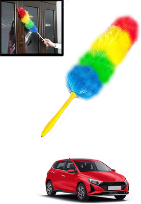 AYW Universal Multicolour Soft Bristles Feather Brush For Car/Home-145 Wet and Dry Duster