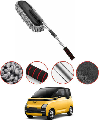 MATIES Microfiber Duster Use for Car Exterior Interior Cleaning for Comet EV Wet and Dry Duster