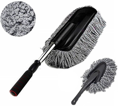 LOYZO Microfiber Car Dust Removing Brush for inside outside car cleaning Wet and Dry Duster Set(Pack of 2)