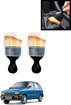 MATIES Luxury Design Black/Yellow Dust Remover Mini Brush Set Of 2 For Car-02 Wet and Dry Duster Set(Pack of 2)