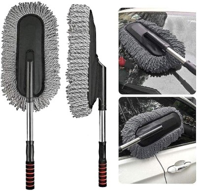 Akshat International Car Cleaner/ Duster Wet and Dry Duster