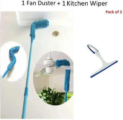 SBTs Wet and Dry Duster Set(Pack of 2)