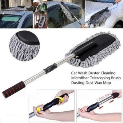 Onshhm Microfiber Vehicle Washing  Duster(Pack Of 1)