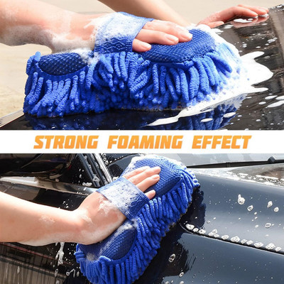 RBGIIT Microfiber Vehicle Washing  Cloth(Pack Of 1)
