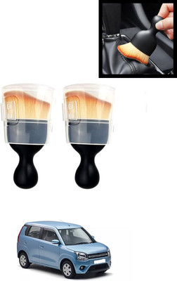 MATIES Luxury Design Black/Yellow Dust Remover Mini Brush Set Of 2 For Car-305 Wet and Dry Duster Set(Pack of 2)