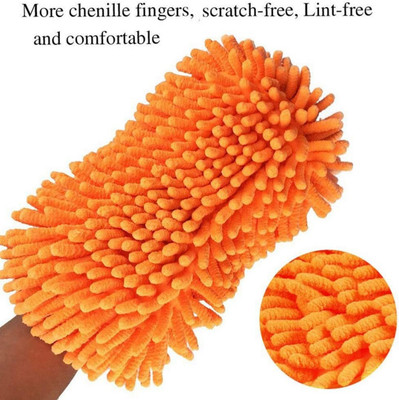 RBGIIT Microfiber Vehicle Washing  Duster(Pack Of 1)