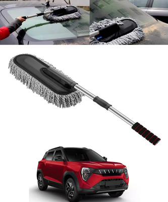 MSNP Multiuse Steel Hnadle Duster with Extendable Head for Car/Home/Office-324 Wet and Dry Duster