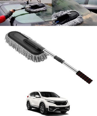 MSNP Multiuse Steel Hnadle Duster with Extendable Head for Car/Home/Office-75 Wet and Dry Duster