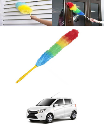 MATIES Flexible Head Rainbow Wet & Dry Cleaning Duster For Car-53 Wet and Dry Duster