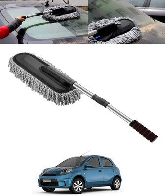 MSNP Multiuse Steel Hnadle Duster with Extendable Head for Car/Home/Office-186 Wet and Dry Duster