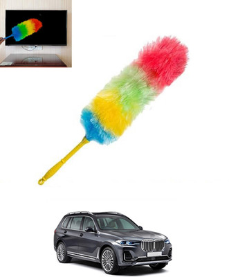 MSNP Multicolour Rainbow Duster with Duel Side Feather For Car Wet/Dry Cleaning-314 Wet and Dry Duster