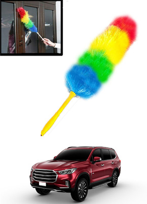 AYW Universal Multicolour Soft Bristles Feather Brush For Car/Home-117 Wet and Dry Duster