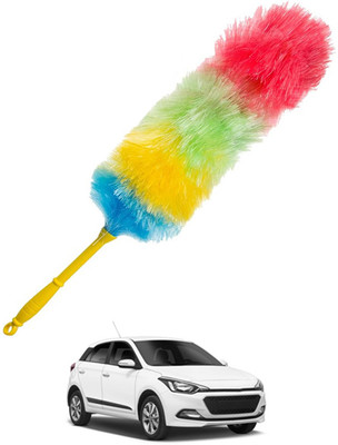 MSNP Rainbow Feather Duster With Flaxible Head For Cleaning Car,Home,& Office Etc 74 Wet and Dry Duster