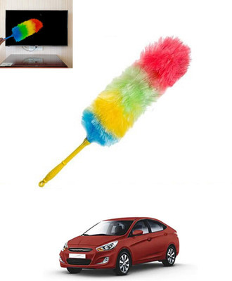MSNP Multicolour Rainbow Duster with Duel Side Feather For Car Wet/Dry Cleaning-293 Wet and Dry Duster