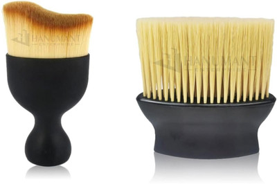 H HANUMANT ENTERPRISE Plastic Vehicle Washing  Brush(Pack Of 2, 0 GSM)