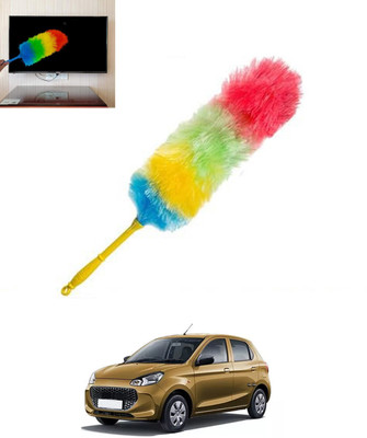 MSNP Multicolour Rainbow Duster with Duel Side Feather For Car Wet/Dry Cleaning-14 Wet and Dry Duster