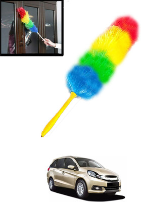 AYW Universal Multicolour Soft Bristles Feather Brush For Car/Home-188 Wet and Dry Duster