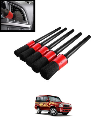 MATIES Red/Black Universal Wet & Dry Vehicle Cleaning Brush Set Of 5-251 Wet and Dry Duster Set