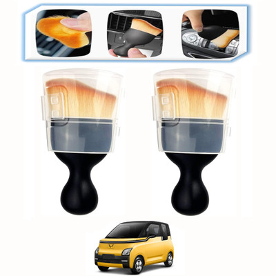 AYW Plastic Vehicle Washing  Brush(Pack Of 2)