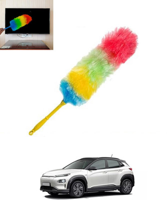 ABJD Universal Muticolor Dual Side Feather Rainbow Duster for Vehicle/Office-165 Wet and Dry Duster