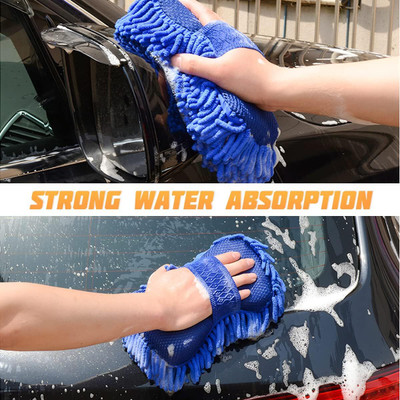 RBGIIT Microfiber Vehicle Washing  Cloth(Pack Of 1)