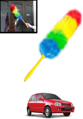 AYW Universal Multicolour Soft Bristles Feather Brush For Car/Home-330 Wet and Dry Duster