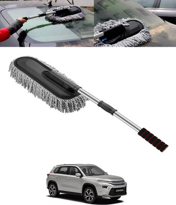 MSNP Multiuse Steel Hnadle Duster with Extendable Head for Car/Home/Office-141 Wet and Dry Duster