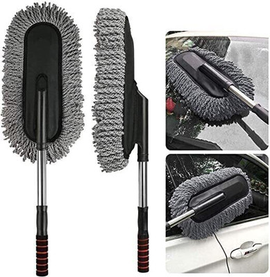SRBK fashion Steel Vehicle Washing  Duster(Pack Of 1, 800 GSM)