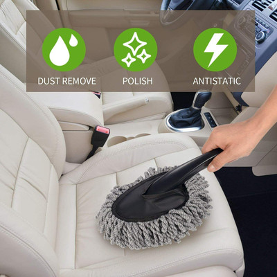 INGENS Microfiber Duster Interior, Multi-Purpose Duster with Handle for Car Cleaning Dry Duster