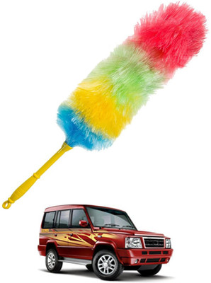 MSNP Rainbow Feather Duster With Flaxible Head For Cleaning Car,Home,& Office Etc 209 Wet and Dry Duster