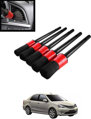 MATIES Red/Black Universal Wet & Dry Vehicle Cleaning Brush Set Of 5-98 Wet and Dry Duster Set