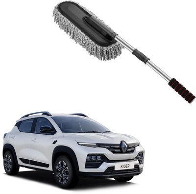 DriveXpert Big Microfiber Car Cleaning Duster Wet and Dry Duster